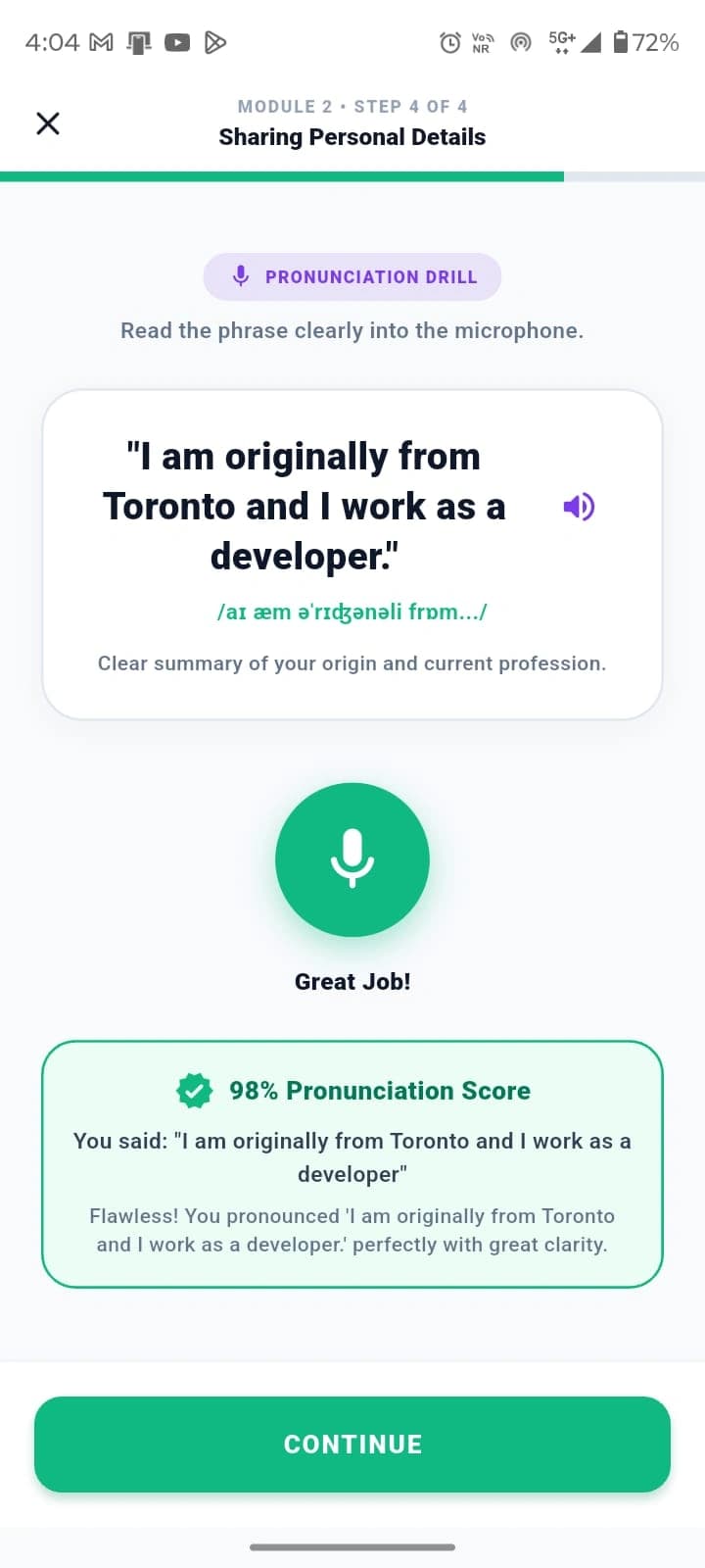 Get Feedbacks Screen